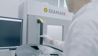 HAOXIN HK ELECTRONIC TECHNOLOGY CO. LIMITED 공장 생산 라인